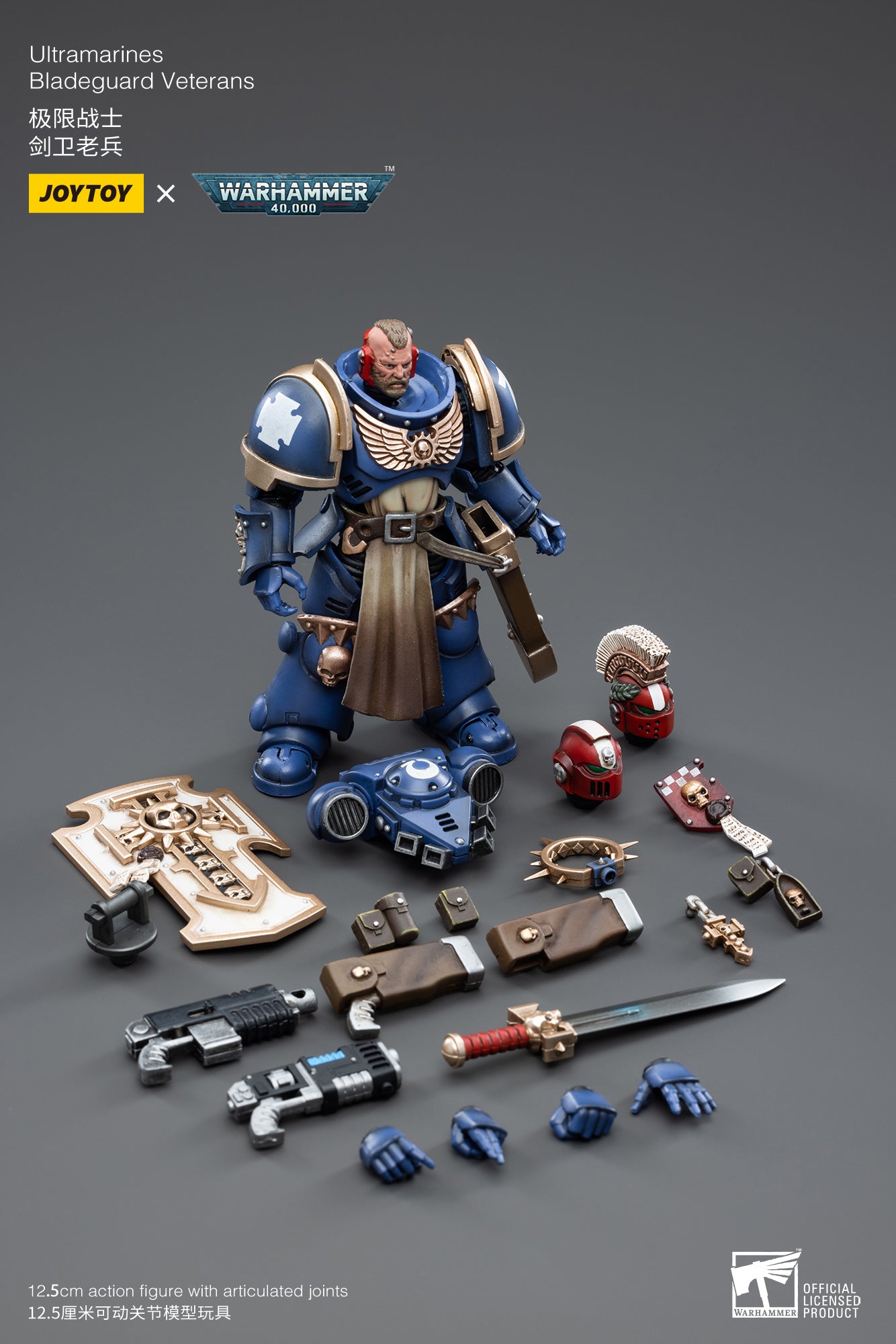 1/18 JOYTOY Warhammer 40K Ultramarines Bladeguard Veterans Action Figure - Collectible Miniature for Tabletop Gaming & Display