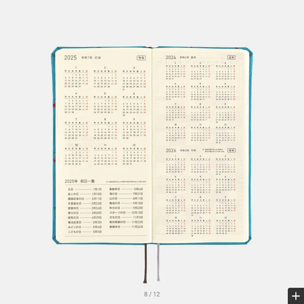 Hobonichi Weeks MEGA 2025 Planner - Cherry Bow & Tie Hardcover Weekly Notebook | English Edition | January Start, Monday Layout | Perfect for Work, School & Personal Organization