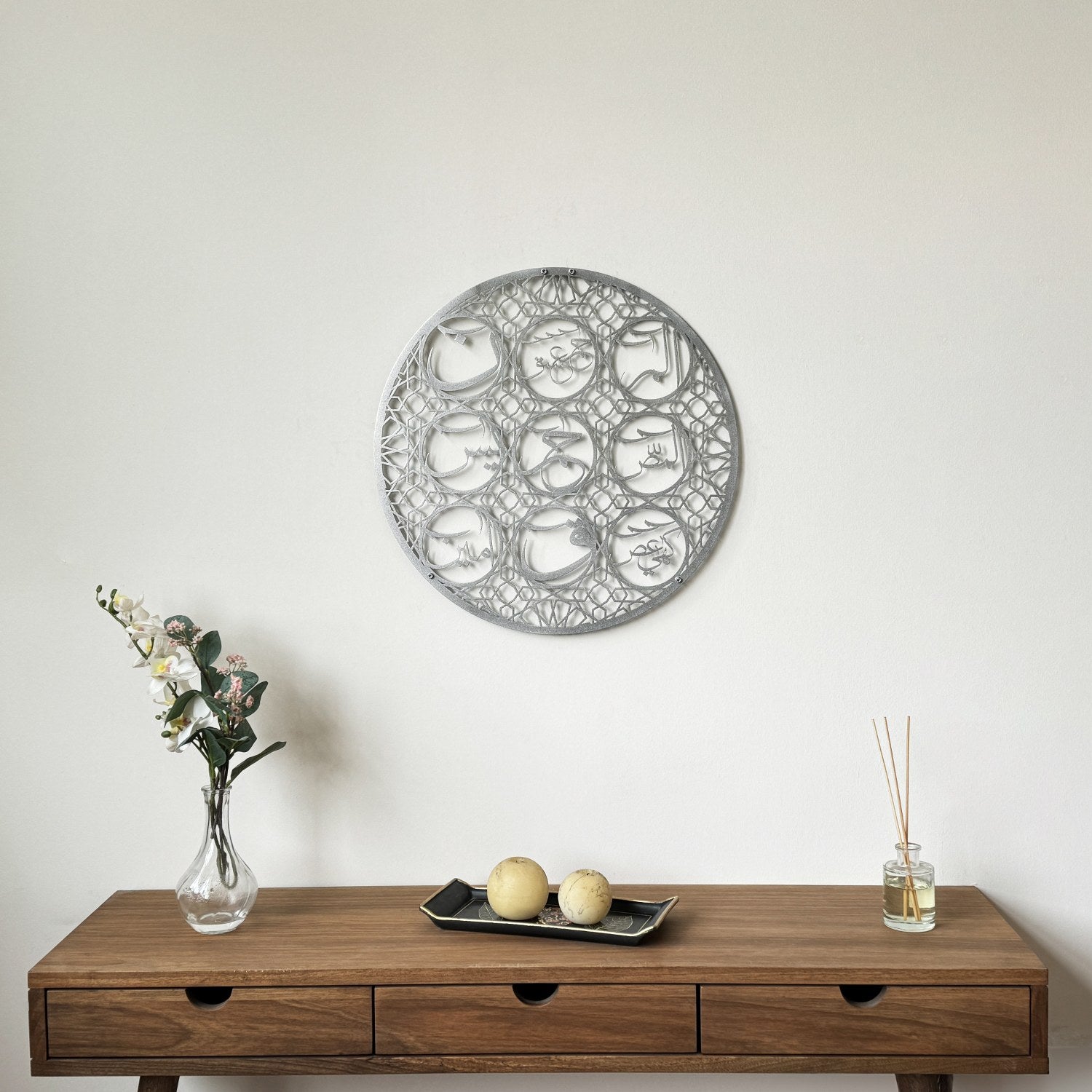 Loh e Qurani Metal Islamic Wall Art - Quranic Blessing & Protection Talisman for Home Decor | Spiritual Gift for Muslim Housewarming, Eid, Ramadan