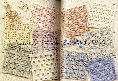 Japanese Crochet 262 Patterns Book - Premium Craft Guide for DIY Knitting & Amigurumi Projects | Perfect for Beginners & Advanced Crocheters | Home Decor, Gifts & Fashion Accessories