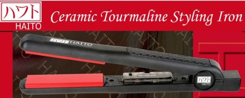 Haito Professional Ceramic Tourmaline Hair Straightener & Styler - Black - Ionic Technology for Frizz-Free Shine - Perfect for Home & Salon Use, Travel, and Daily Styling