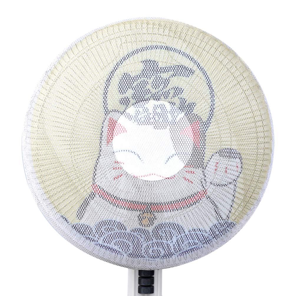 45cm Round Fan Dust Cover - Safety Fan Cover for Kids & Baby Finger Protection, Washable & Durable - Perfect for Parents of Toddlers (4-Pack) - Ideal for Home, Nursery & Summer Safety
