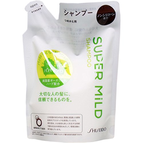 Super Mild Shampoo Refill Pack - 2 x 400ml Bottles | Gentle Daily Hair Care for All Hair Types | Perfect for Home, Salon & Travel Use