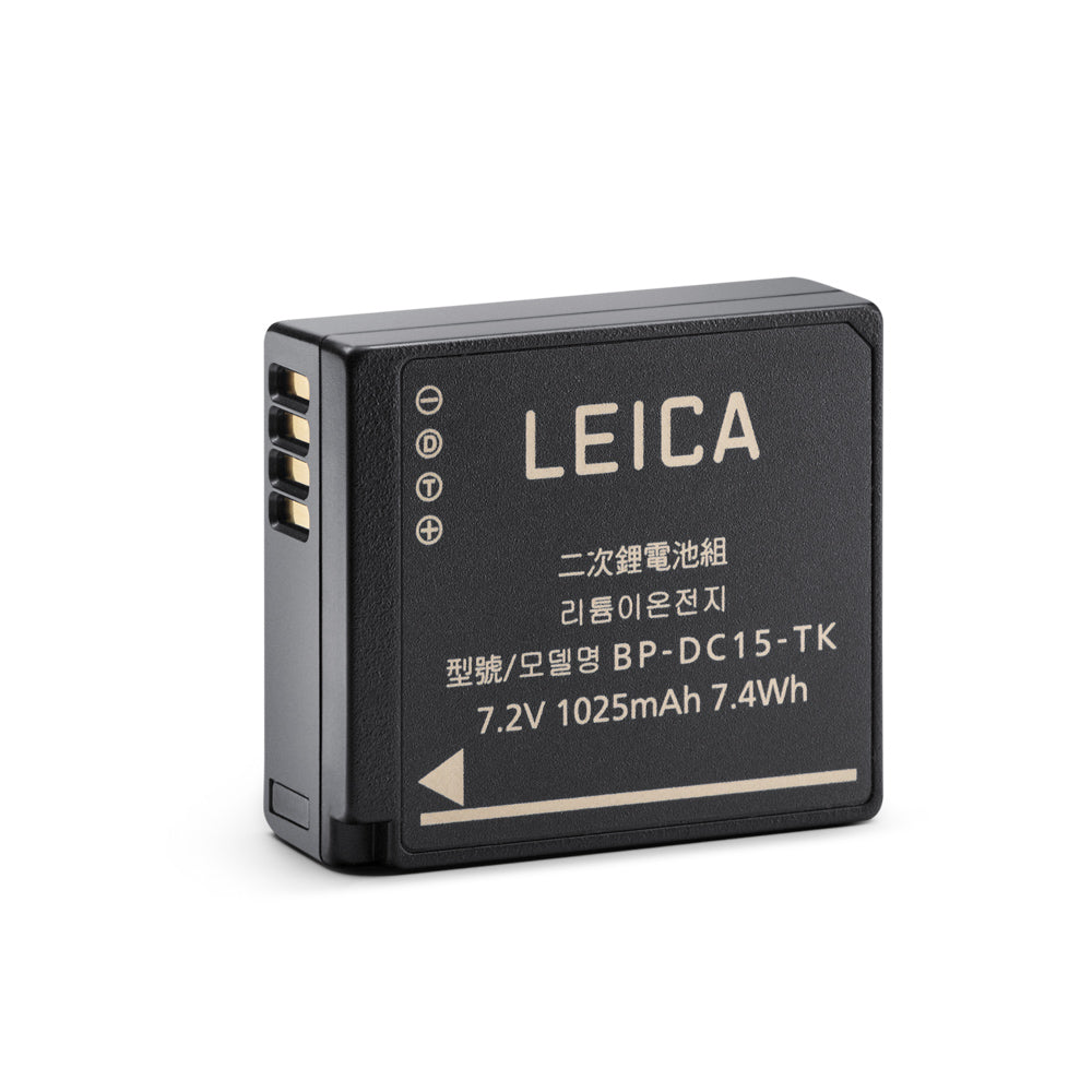 Leica D-Lux 8 BP DC 15 Replacement Battery - Compatible with Leica Cameras - Long Lasting Power for Photography & Travel