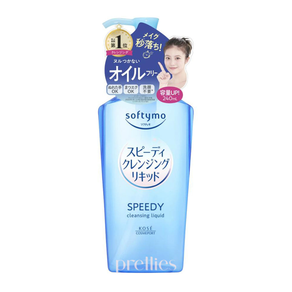 Kose Softymo Speedy Cleansing Oil (Blue) 240ml - Gentle Makeup Remover & Deep Pore Cleanser for All Skin Types - Perfect for Daily Skincare Routine & Travel