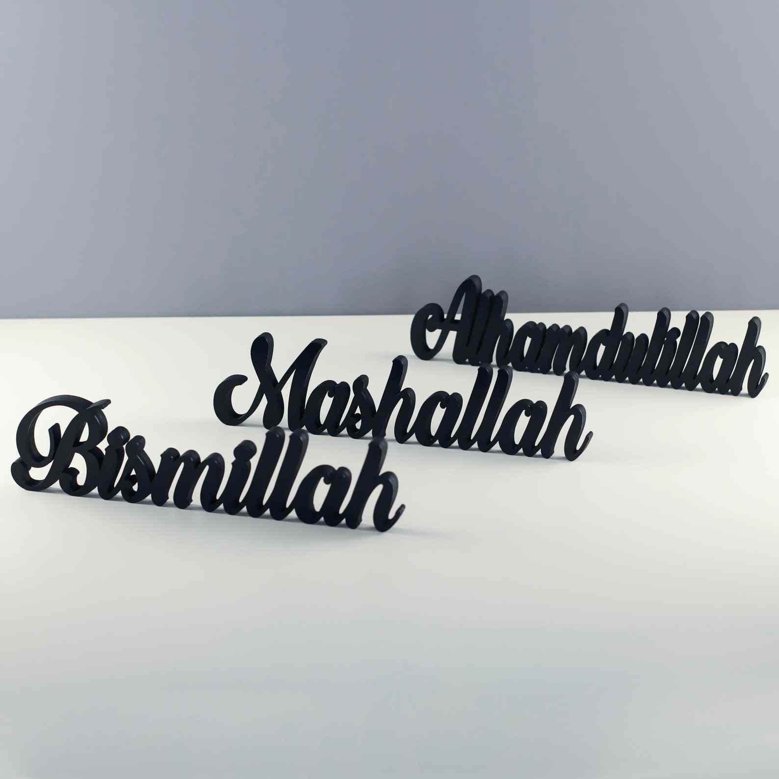 Islamic Wall Art Decor - Bismillah Alhamdulillah Mashallah Calligraphy in Latin Script - Perfect for Home, Office & Mosque Decoration