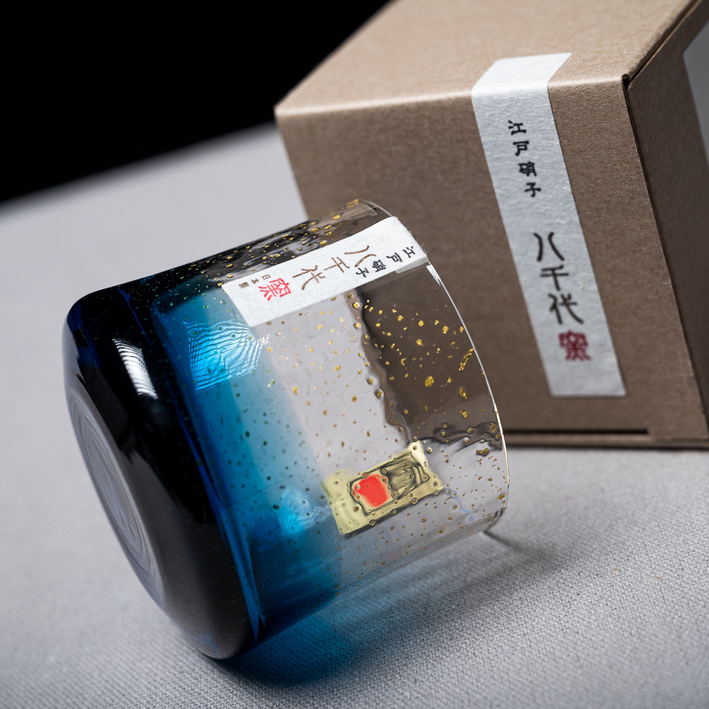 Yachiyo Edo Glass Sake Cup 130ml - Stardust Design Japanese Traditional Drinking Vessel for Sake, Whiskey & Cocktails | Elegant Home Barware & Gift for Wine Enthusiasts
