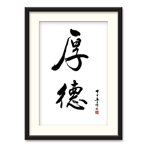 PCHINESE-N12
