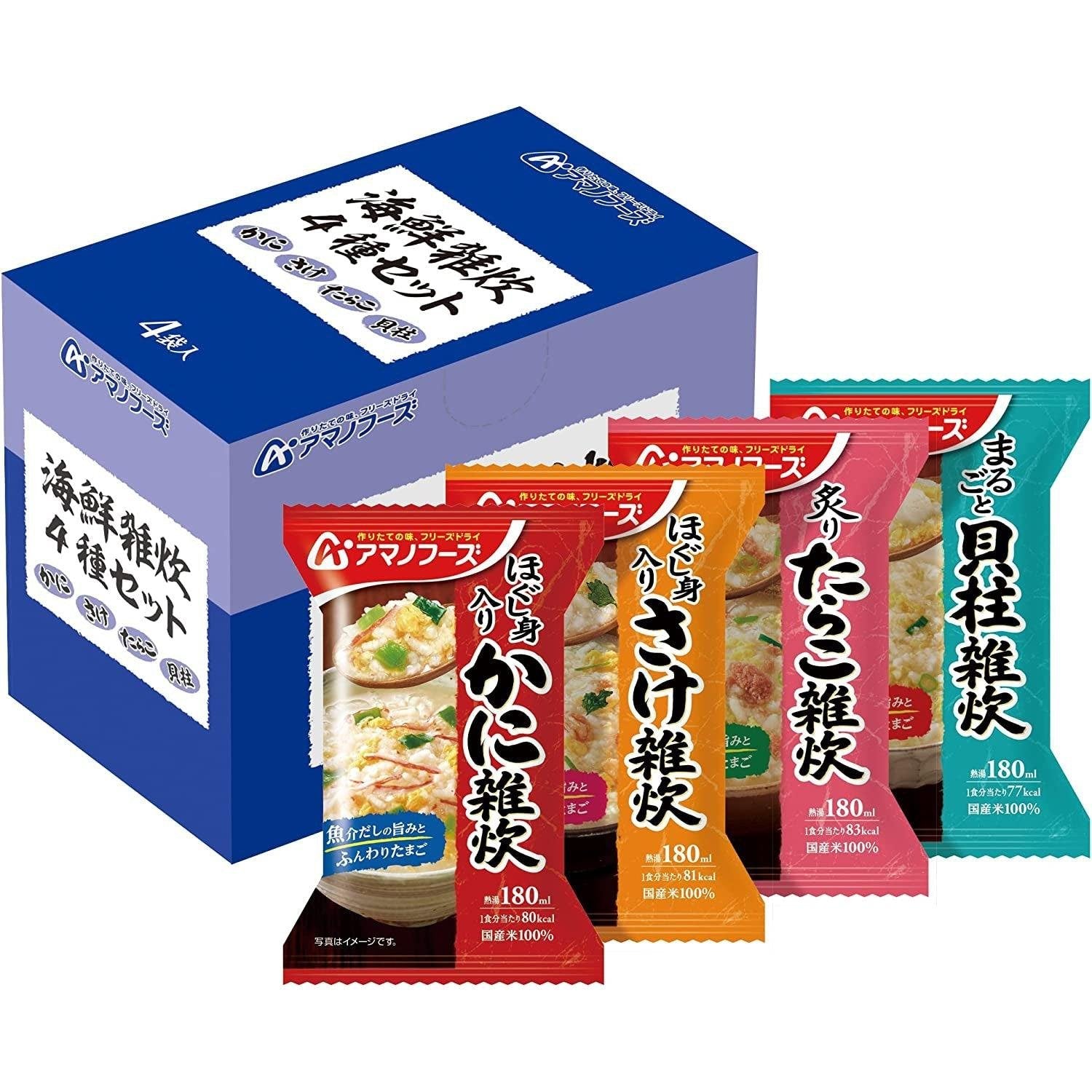 Premium Amano Foods Seafood Risotto Freeze-Dried Meal - 4 Servings | Easy Camping & Emergency Food | Quick Gourmet Dinner Solution