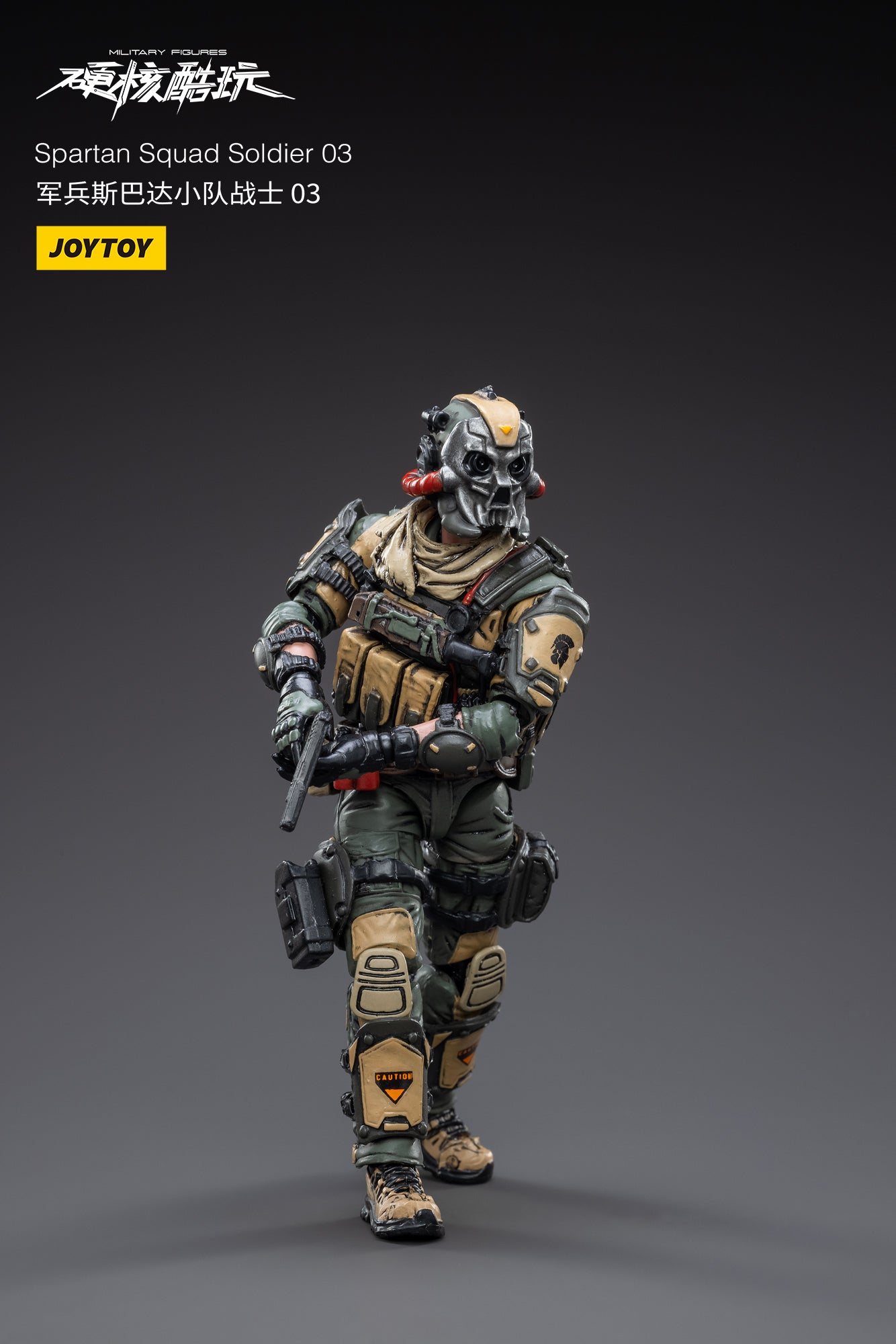 JOYTOY 1/18 Scale Spartan Warrior Action Figure Set - 3PCS Hardcore Spartan Squad Collectible Military Model Toys for Display & Battle Scenes | Perfect for Collectors, Gift Giving & War Game Dioramas