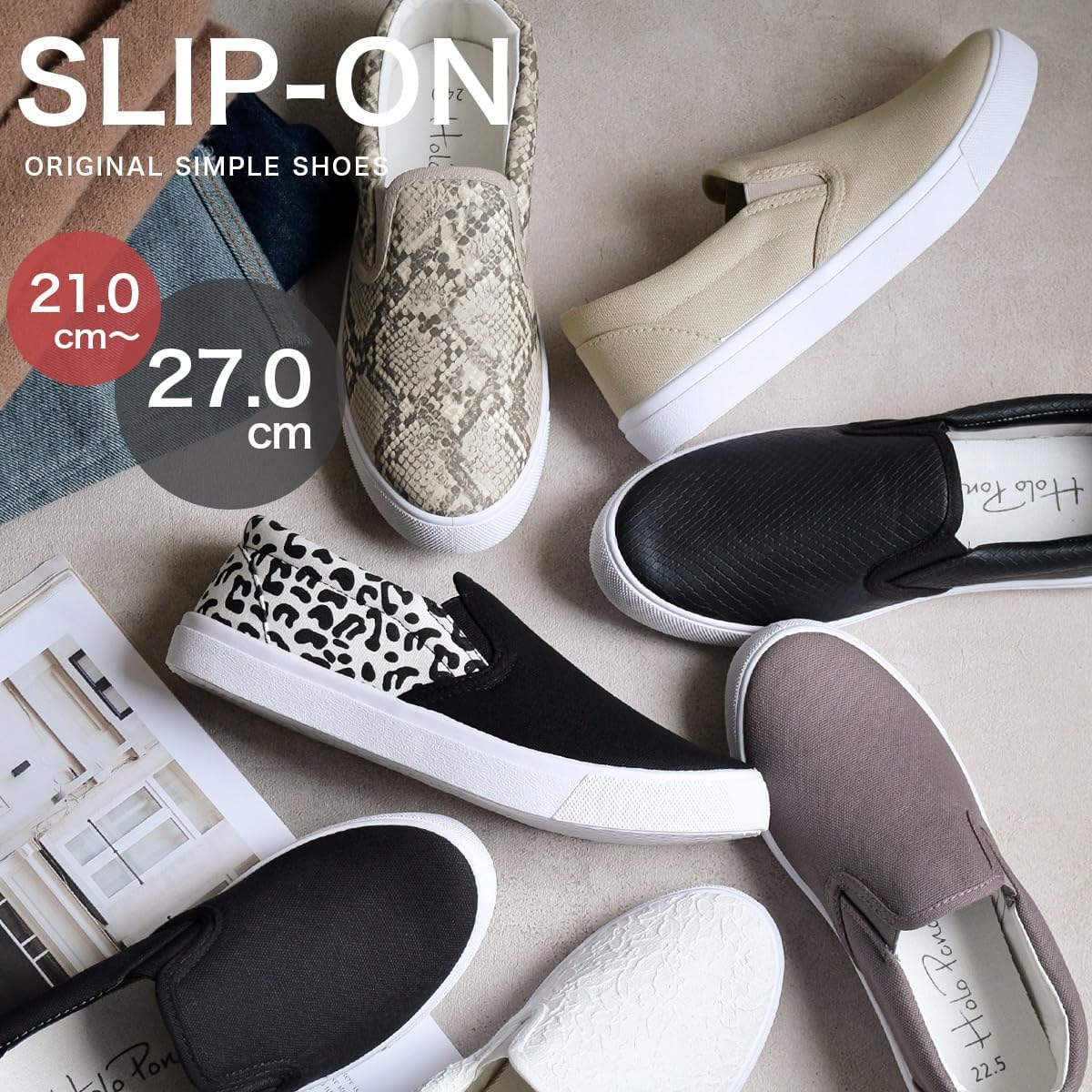 AmiAmi Women's Slip-On Sneakers - Lightweight Comfortable Casual Walking Shoes for Women - Perfect for Work, Travel & Everyday Wear (Style FKL004)