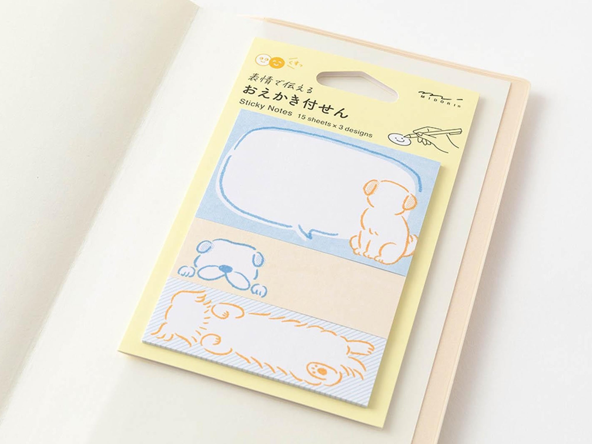 Midori Sticky Notes with Cute Dog Design - Colorful Memo Pads for Office, School & Home Organization - Perfect for Reminders, Bookmarking & Creative Journaling