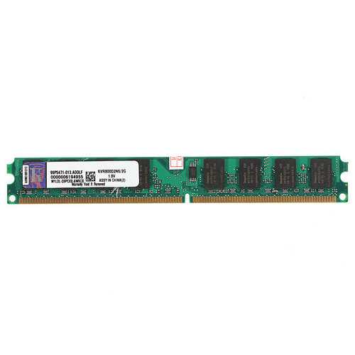 4PCS 2GB DDR2 800MHz PC2-6400 240-Pin DIMM Desktop RAM Memory for AMD Motherboards - Upgrade Your PC for Gaming, Office Work & Multitasking
