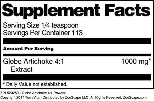 Organic Globe Artichoke 4:1 Extract Powder (4 oz, 2-Pack) | Liver Support & Digestive Health Supplement | Perfect for Detox Tea & Smoothie Boosts