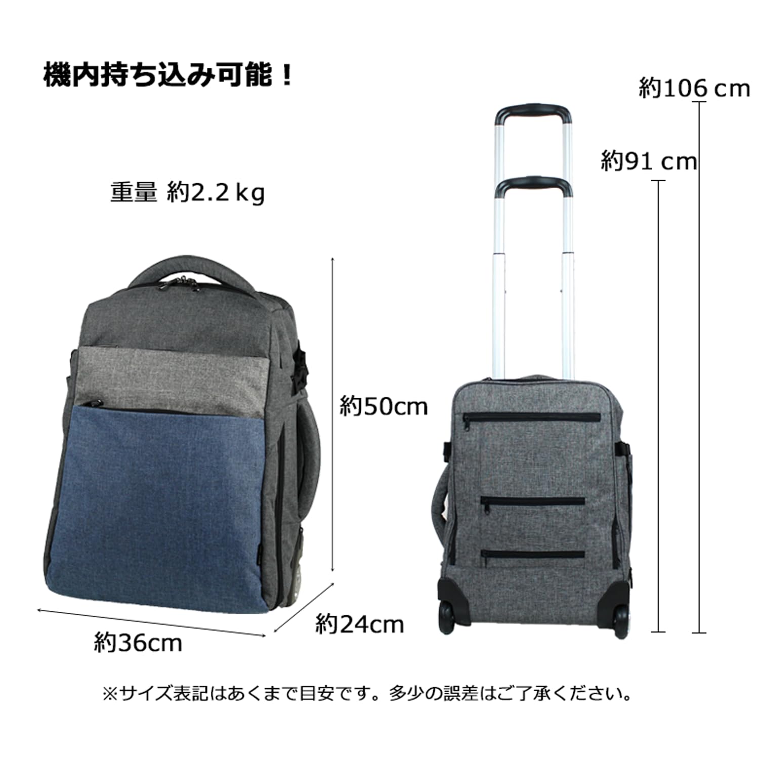 Best Carry On Rolling Backpack with Wheels for Travel - 81-76023-13 Dark Gray | Perfect for Airplane, Business Trips & Commuting