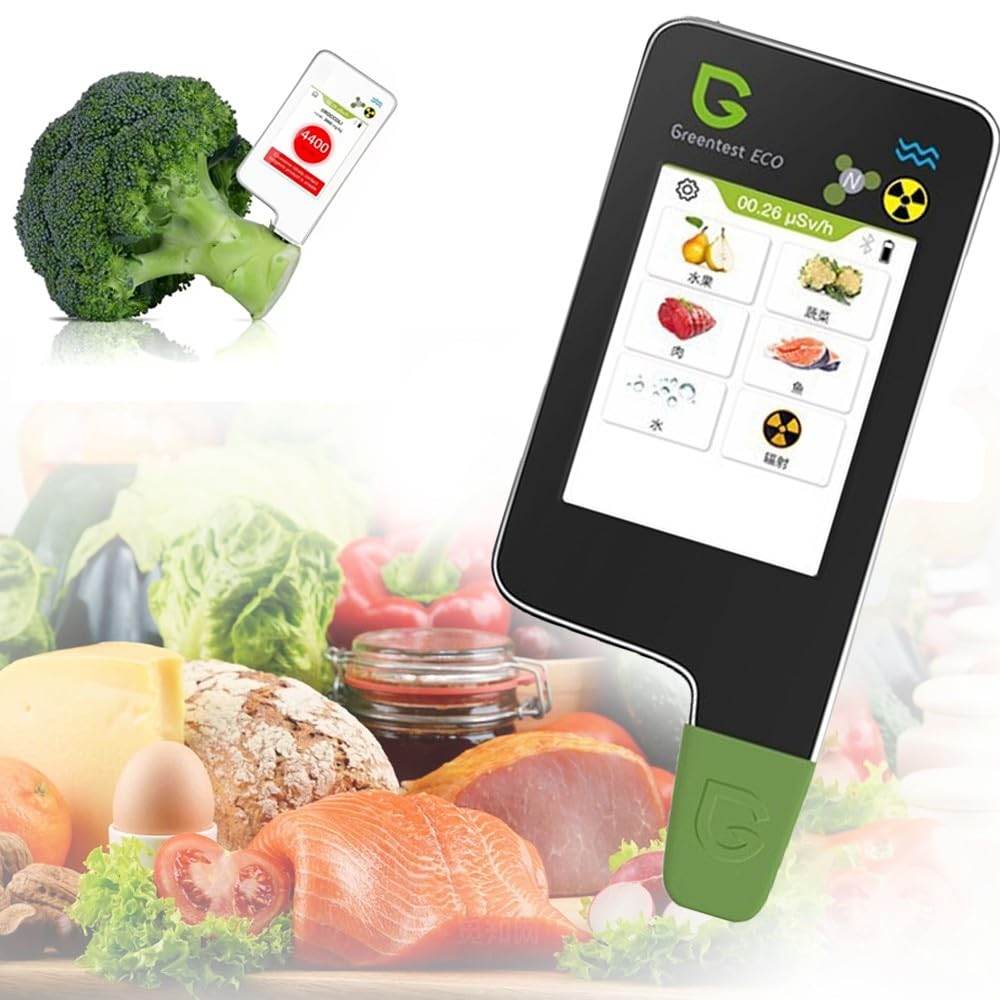 BFFDBFG 6-in-1 Digital Nitrate Tester - Portable Water Quality Meter for Nitrates & Pesticide Residues in Food - Test Fruits, Vegetables, Meat & Fish - Perfect for Home Kitchen, Organic Farming & Food Safety Inspection