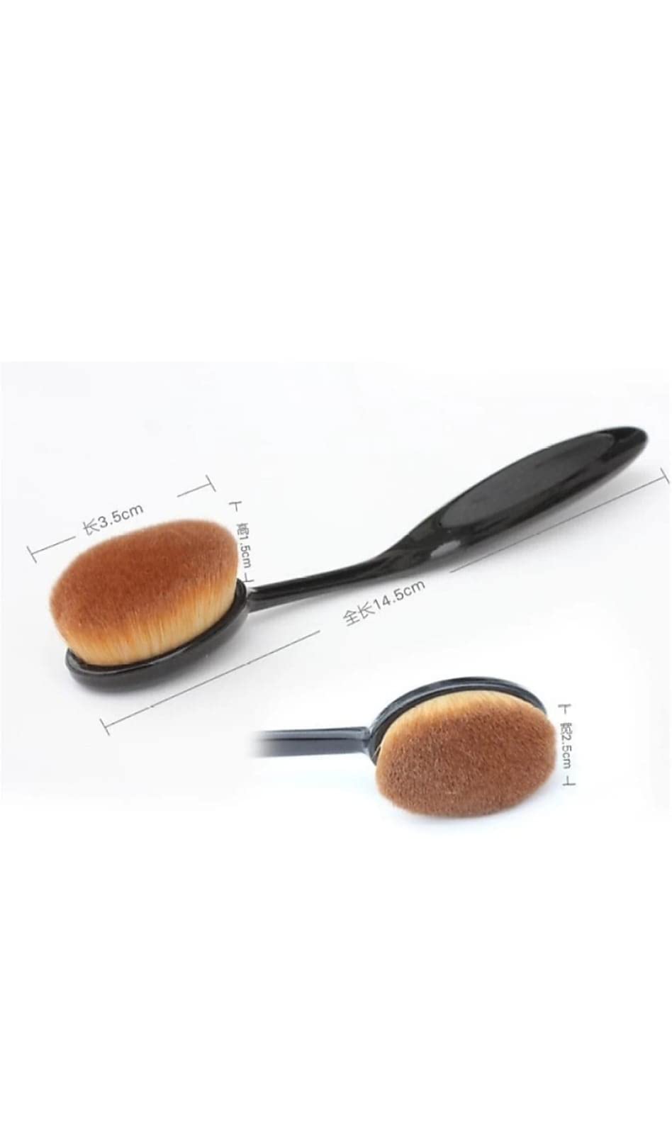 Professional AIR BEAUTY Soft Oval Foundation & Blusher Brush - Premium Makeup Brush for Flawless Blending (Pack of 1) | Perfect for Liquid, Cream & Powder Cosmetics | Ideal for Everyday Makeup & Professional Use