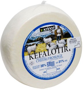 Authentic Kefalotiri Greek Hard Ripened Cheese - Aged Sheep & Goat Milk Cheese for Grilling, Baking & Mediterranean Cuisine