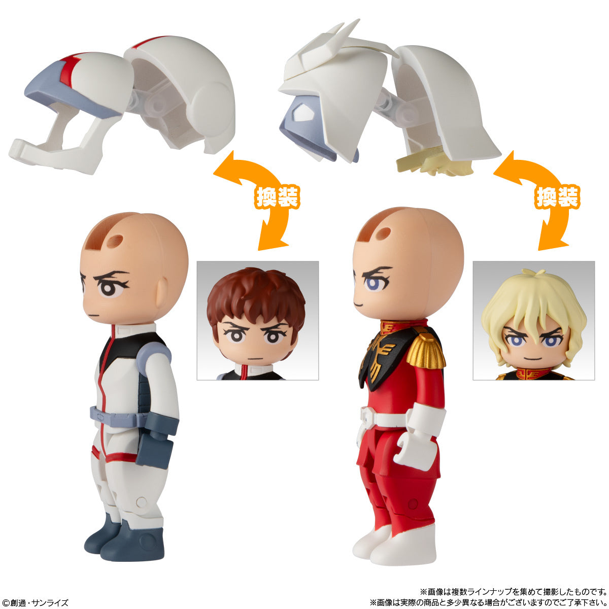 Bandai Bitlot Gundam Action Figures - Complete Set of 10 Collectible Model Kits for Gundam Fans | Perfect for Display, Gifts & Anime Collections