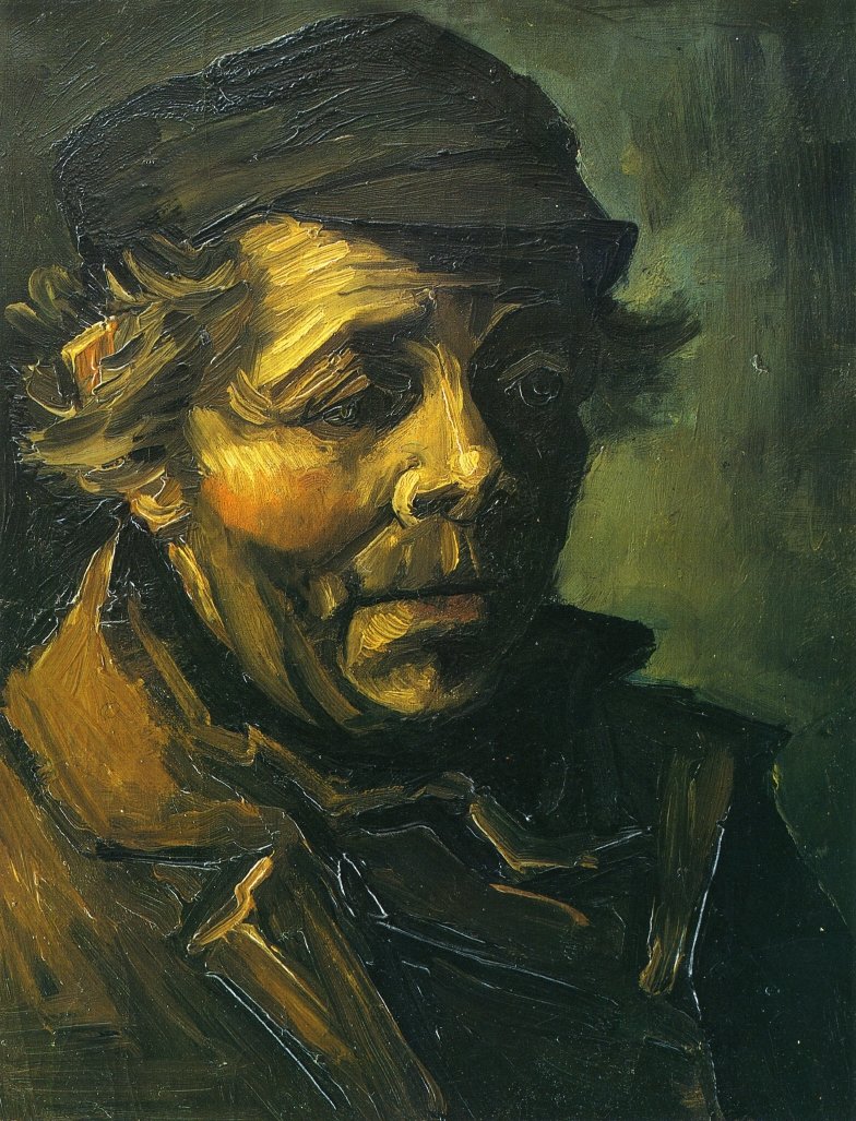 Vincent Van Gogh 'Head of a Peasant Study for The Potato Eaters' 20x25 Inch Premium Canvas Art Print - Wall Decor for Living Room, Bedroom & Office