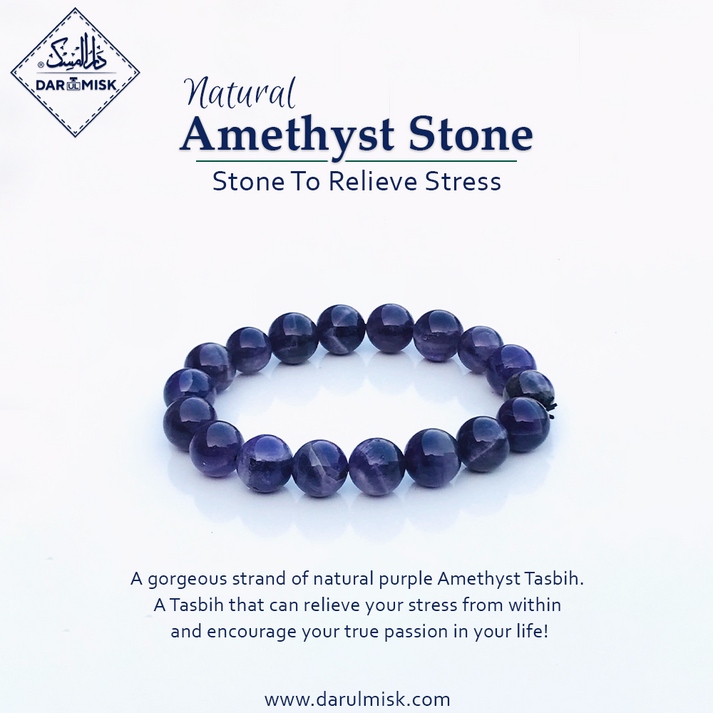 Natural Amethyst Prayer Beads | 10MM Gemstone Tasbih | 33-Count Islamic Rosary for Meditation & Spiritual Healing