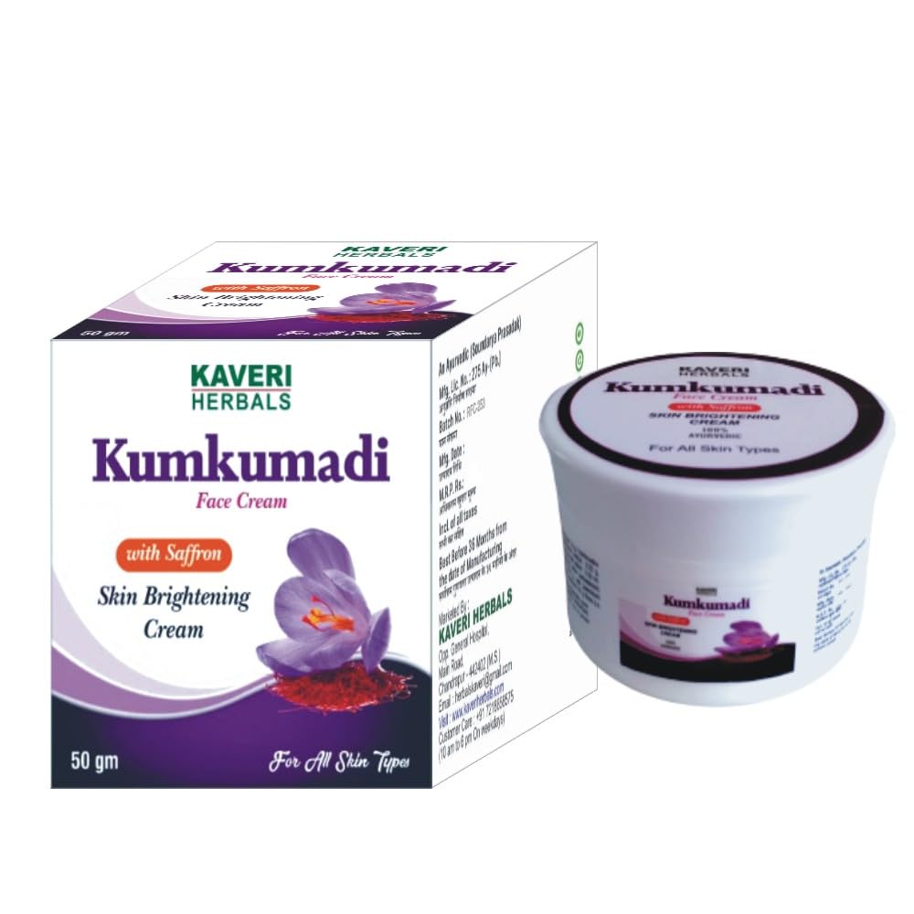Kumkumadi Face Cream 50g - Moisturizing, Dark Spot & Tan Remover, Brightening Treatment for Acne, Pimples & Dark Circles | Daily Skincare for Glowing Complexion
