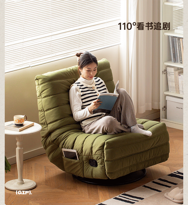 Rotatable Fabric Lazy Sofa with Caterpillar Technology - Comfortable Reclining Chair for Living Room, Bedroom & Home Theater Relaxation