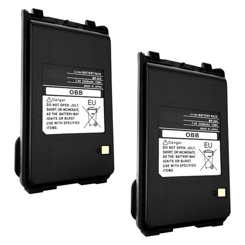 2X 2200mAh BP-265 Li-ion Replacement Battery for Icom IC-F3001 F4001 IC-F3101D Two-Way Radio - Long Lasting Power for Emergency, Security & Outdoor Communication