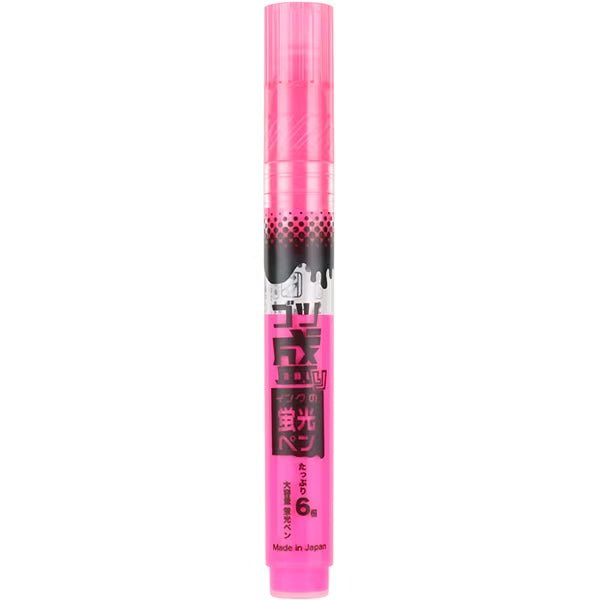 Gotsumori Highlighter - Epoch Chemical Makeup Highlighter Stick for Face & Body, Natural Glow & Shimmer - Perfect for Contouring, Highlighting, and Everyday Makeup Looks