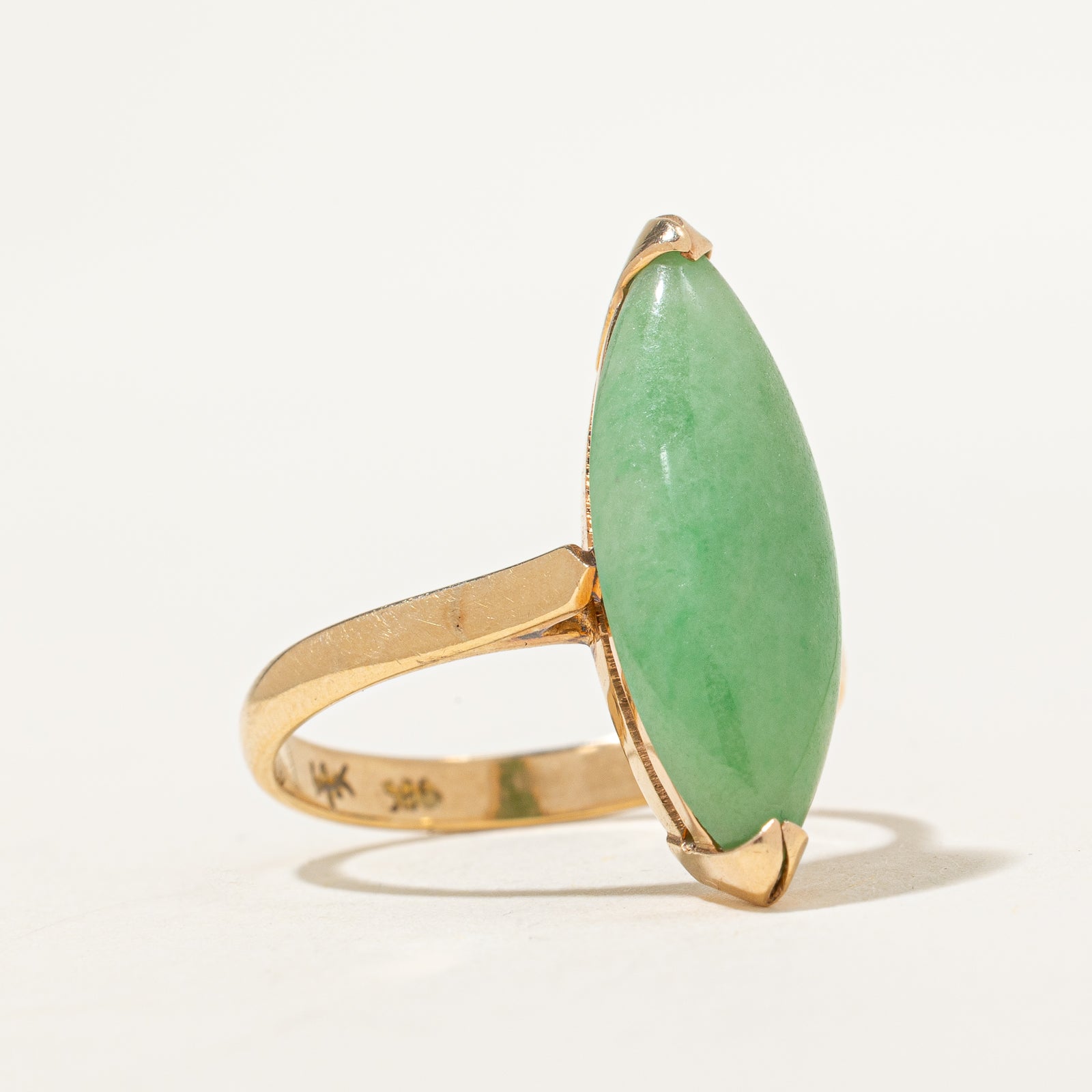 Marquise Cabochon Jade Ring - 4.00ct Genuine Green Jade Stone - Size 6.25 - Vintage Inspired Jewelry for Women - Perfect for Weddings, Anniversaries & Special Occasions