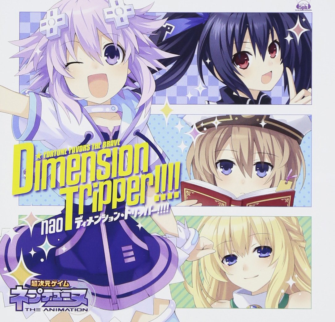 Hyperdimension Neptunia Anime Theme Song CD - Dimension Tripper!!!! (TV Anime Intro) [Japan Import FVCG-1256] | Perfect for Anime Fans & Collectors | Great for Gaming Sessions & Otaku Collections