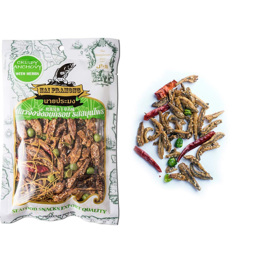 Nai Pramong Crispy Anchovy with Herbs - 70g X 2 Packs - Premium Thai Seafood Snack for Healthy Keto Diet & On-the-Go Energy Boost - Perfect for Office Snacking, Travel Food, and Movie Night Treats