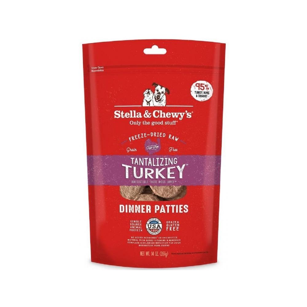 Freeze Dried Turkey Dinner Patties - Grain-Free Dog Food for Small & Large Breeds - High Protein, All-Natural Treats for Training & Snacking - Perfect for Travel & Outdoor Adventures