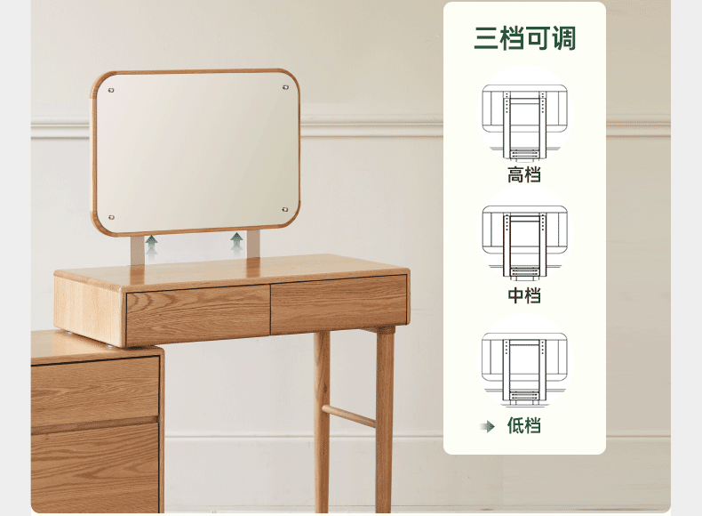 Modern Oak Solid Wood Retractable Dressing Table - Space-Saving Vanity for Bedroom, Bathroom & Small Apartments