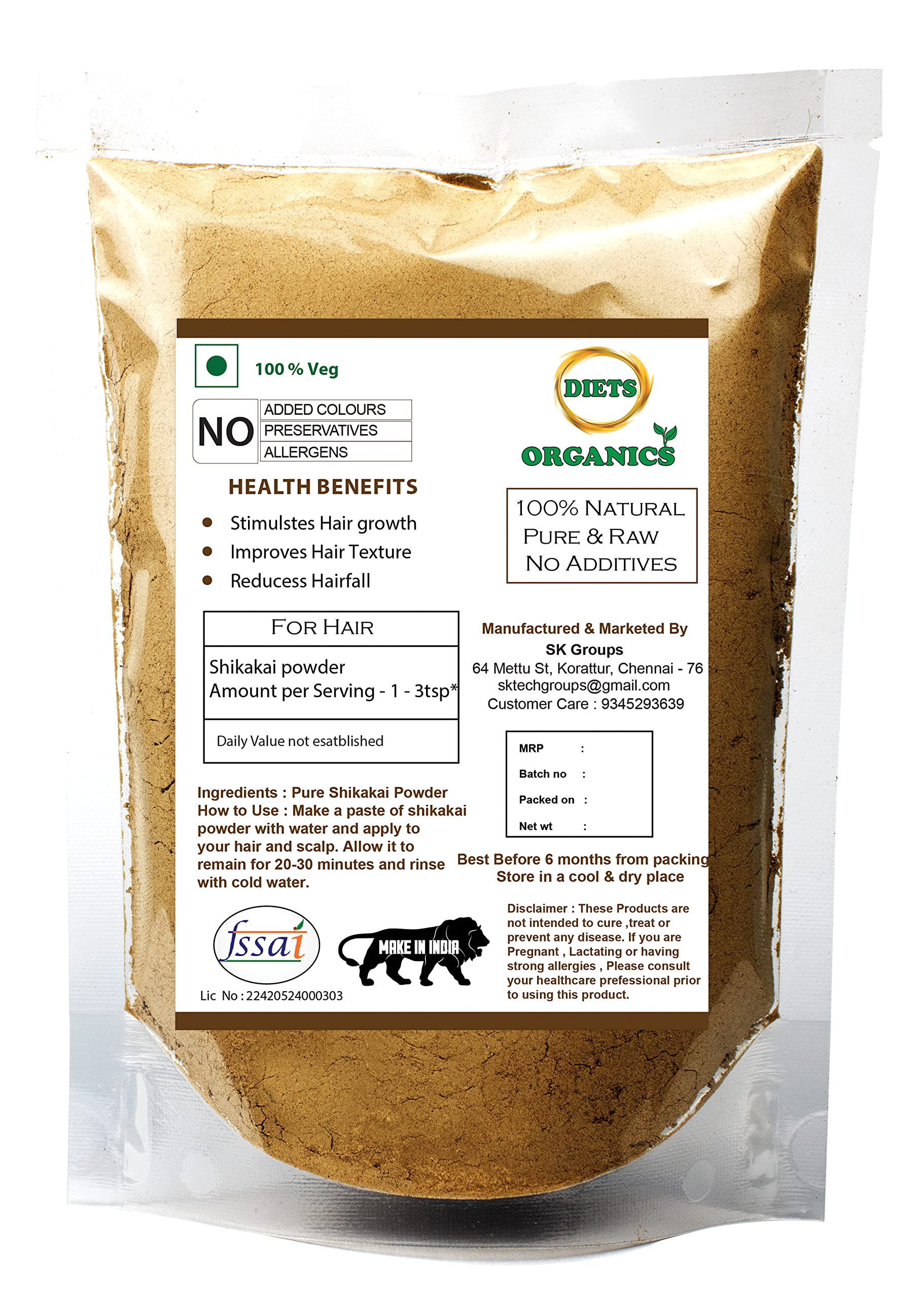 Organic Shikakai Powder for Hair Growth & Hair Care - 200g Natural Ayurvedic Treatment for Stronger, Healthier Hair - Perfect for DIY Hair Masks & Scalp Treatments