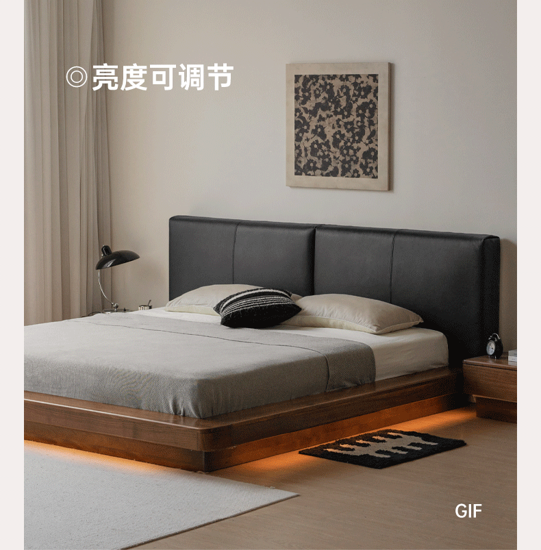 Premium Black Walnut Solid Wood Leather Upholstered Floating Bed Frame - Modern Platform Bed for Bedroom, Guest Room, or Master Suite