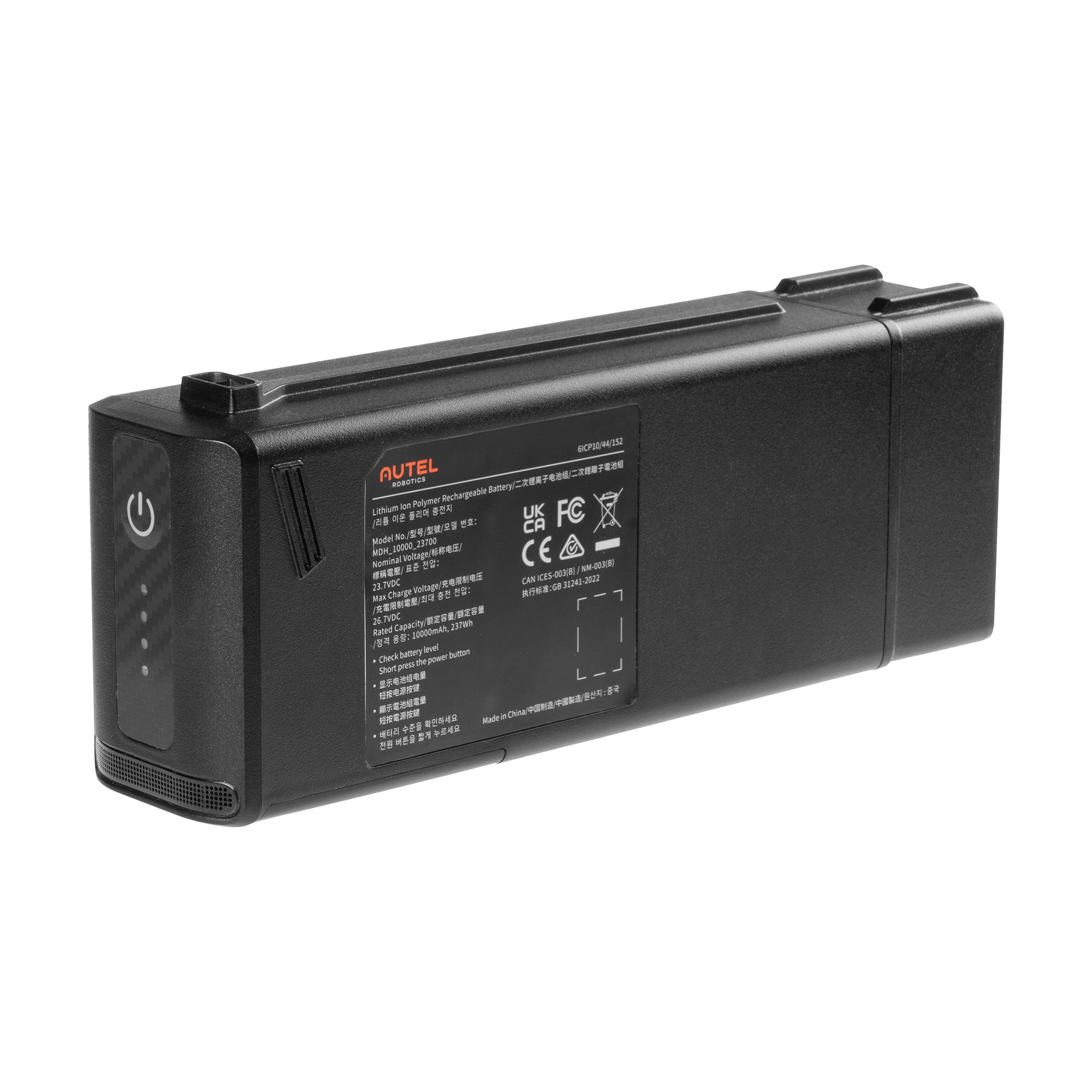 Autel Alpha Smart Flight Battery - High Capacity Drone Battery for Autel Robotics Drones | Long-Lasting Power for Aerial Photography & Videography | Perfect for Outdoor Adventures, Travel, and Professional Filming