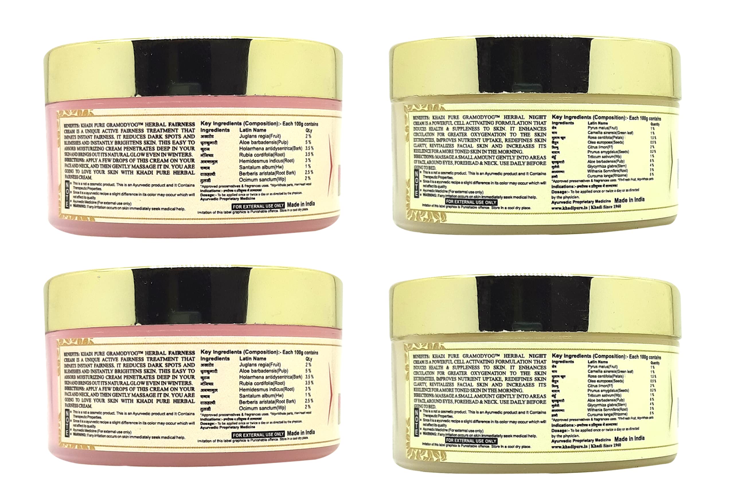 Khadi Pure Fairness Cream & Night Cream - 50g (Pack of 4) | Natural Skin Brightening & Moisturizing | For Glowing Skin Day & Night Care