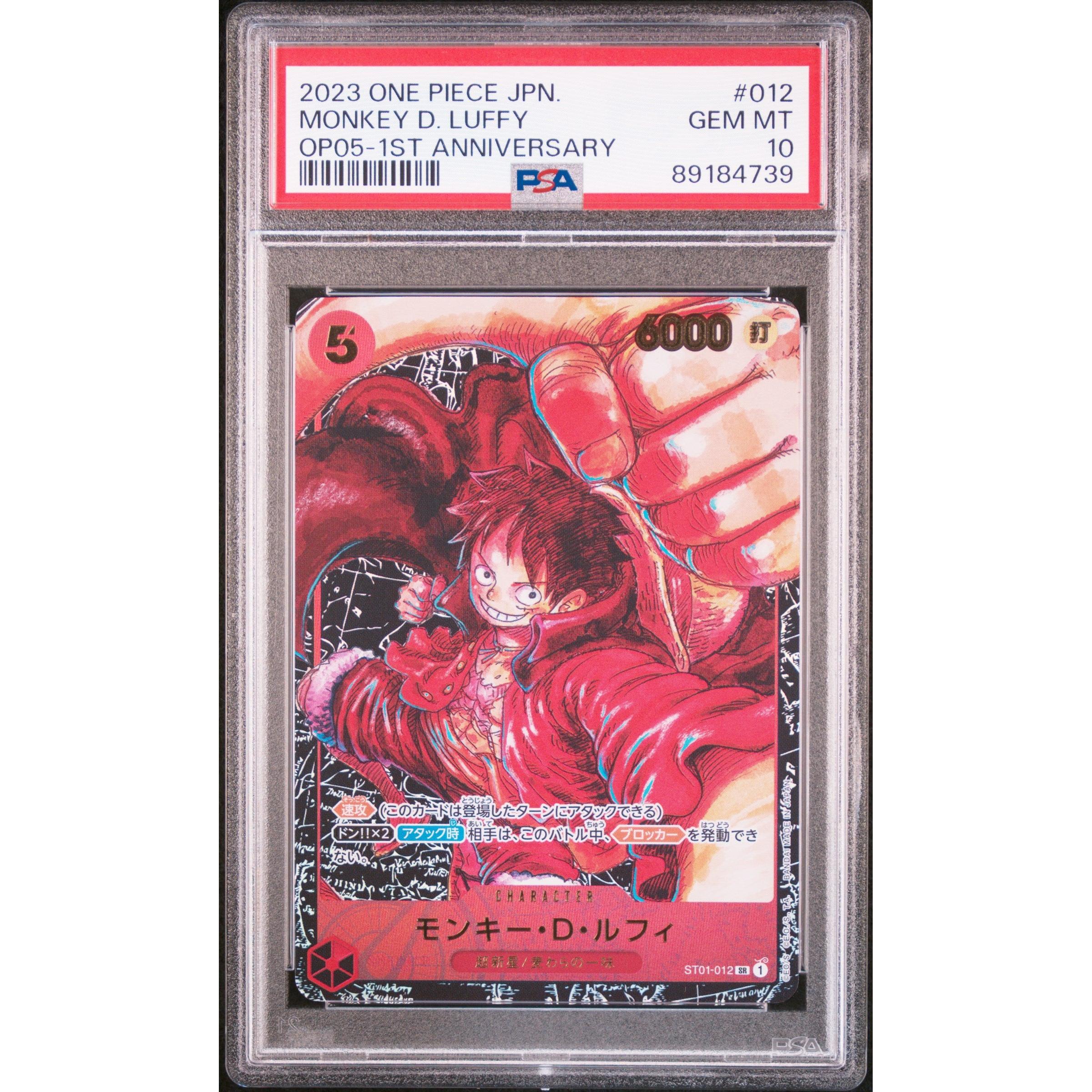 2023 ONE PIECE JPN Awakening Era Monkey D. Luffy 012 PSA 10 Graded Card - Rare Anime Collectible for Display & Investment - Perfect for Fans, Gaming Rooms & Trading Card Collections