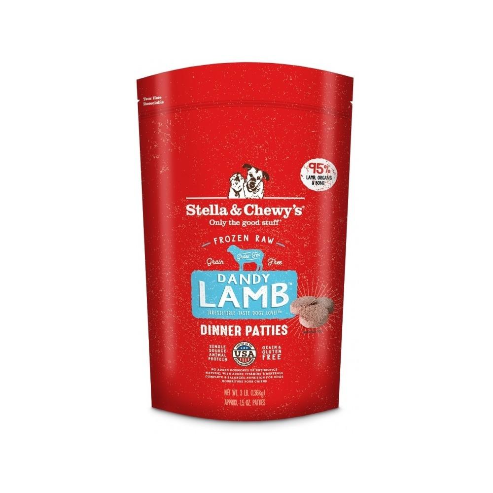 Premium Frozen Raw Lamb Dinner Patties for Dogs - Grain-Free, High-Protein Dog Food - Perfect for Raw Feeding & Meal Prep