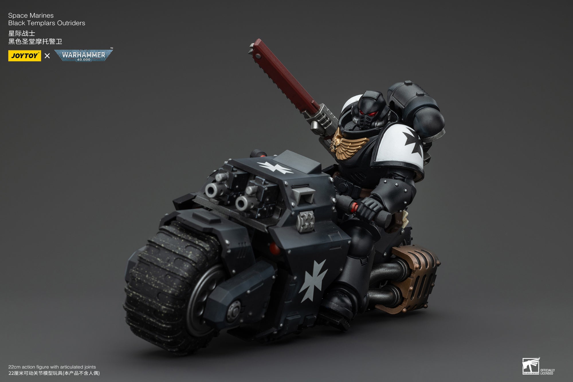 JOYTOY 1/18 Warhammer 40K Black Templars Space Marines Outriders Brother Valtus Action Figure - Collectible Reissue Model for Tabletop Gaming & Display