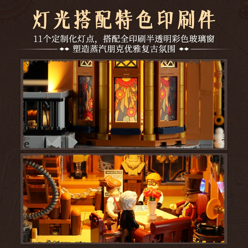 Funwhole F9050 Steampunk Flying Club Building Set - 1858 PCS Model Kit for Adults, Collectible DIY Airship Toy - Perfect for Home Decoration, Gift Giving & Steam Punk Enthusiasts