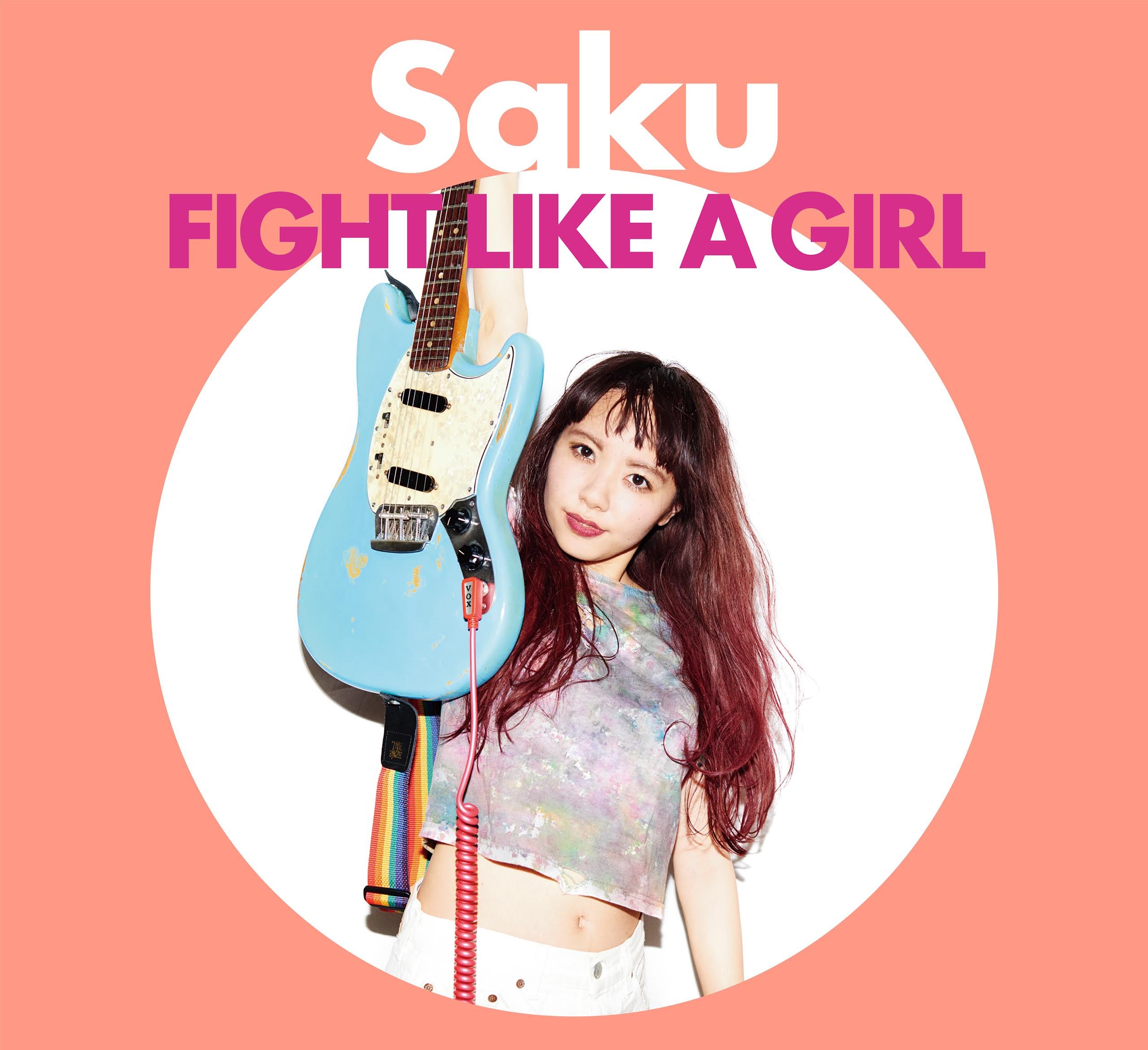 Fight Like A Girl - Empowering Women's Self-Defense & Fitness Gear | Perfect for MMA Training, Kickboxing Classes & Confidence Building