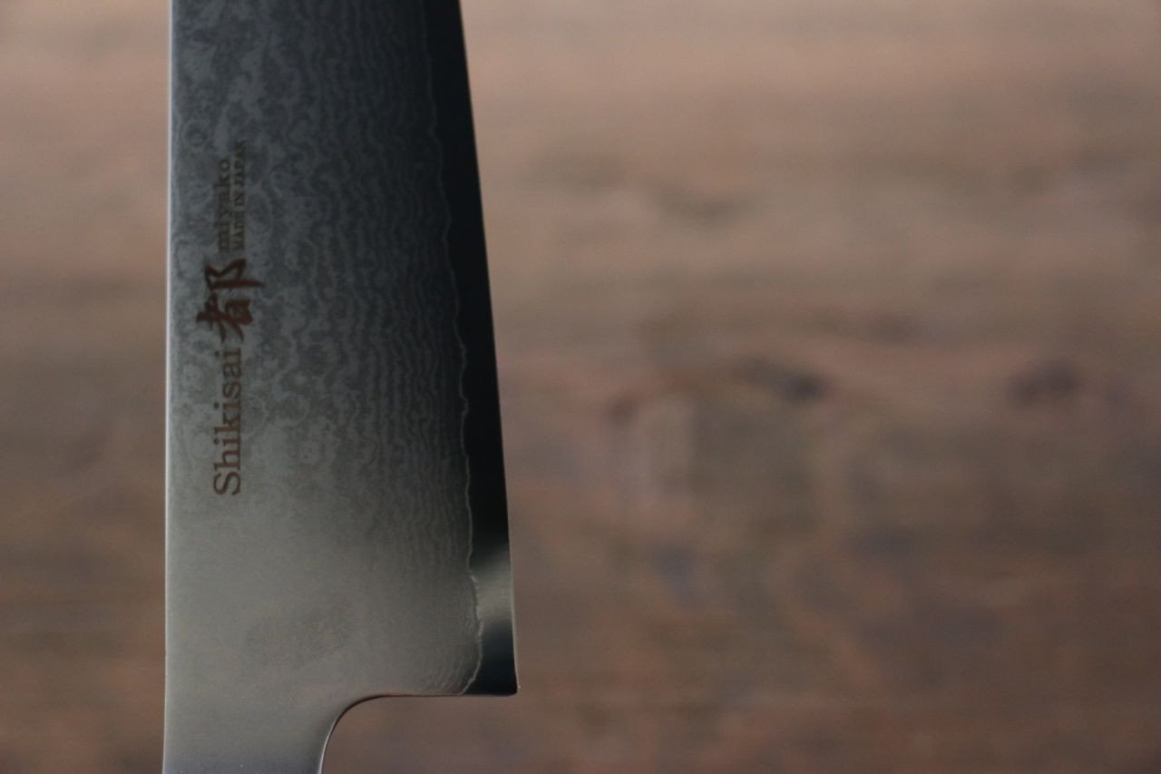 Premium Miyako AUS8 33-Layer Damascus Gyuto Chef Knife 180mm - Japanese Kitchen Knife for Professional Chefs & Home Cooking, Perfect for Slicing, Dicing & Meat Cutting