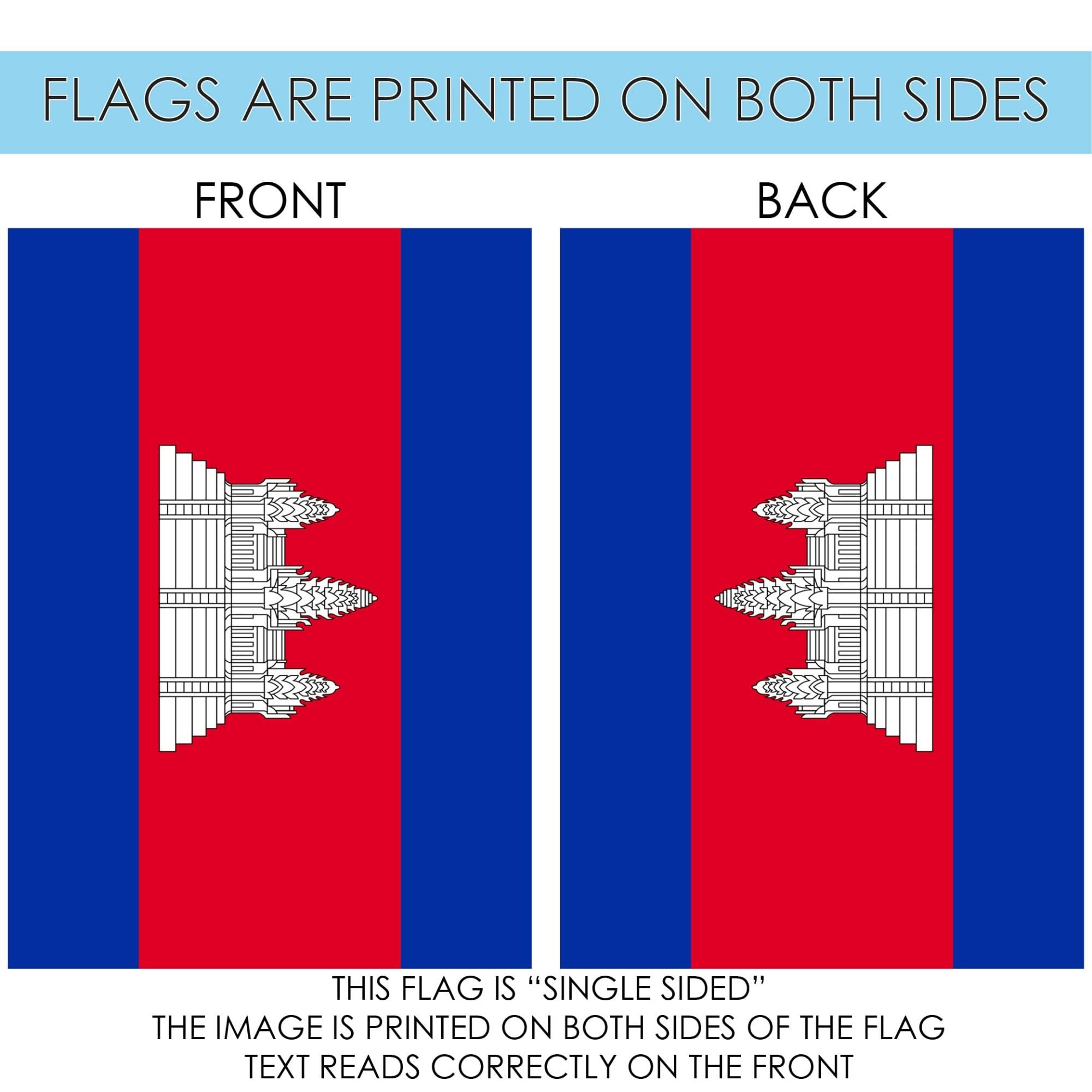 Cambodia Garden Flag 12.5 x 18 Inch - Toland Home Outdoor Decorative Country Nation Flag for Yard, Patio & Seasonal Decor