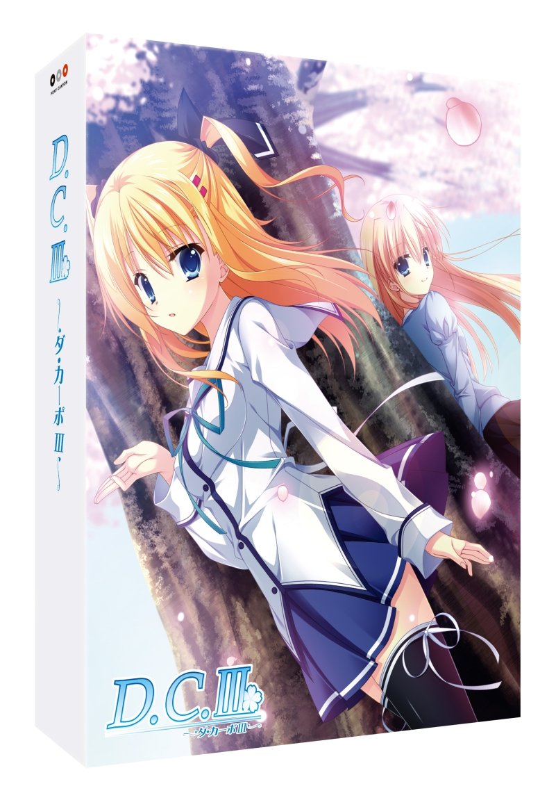 TV Anime 