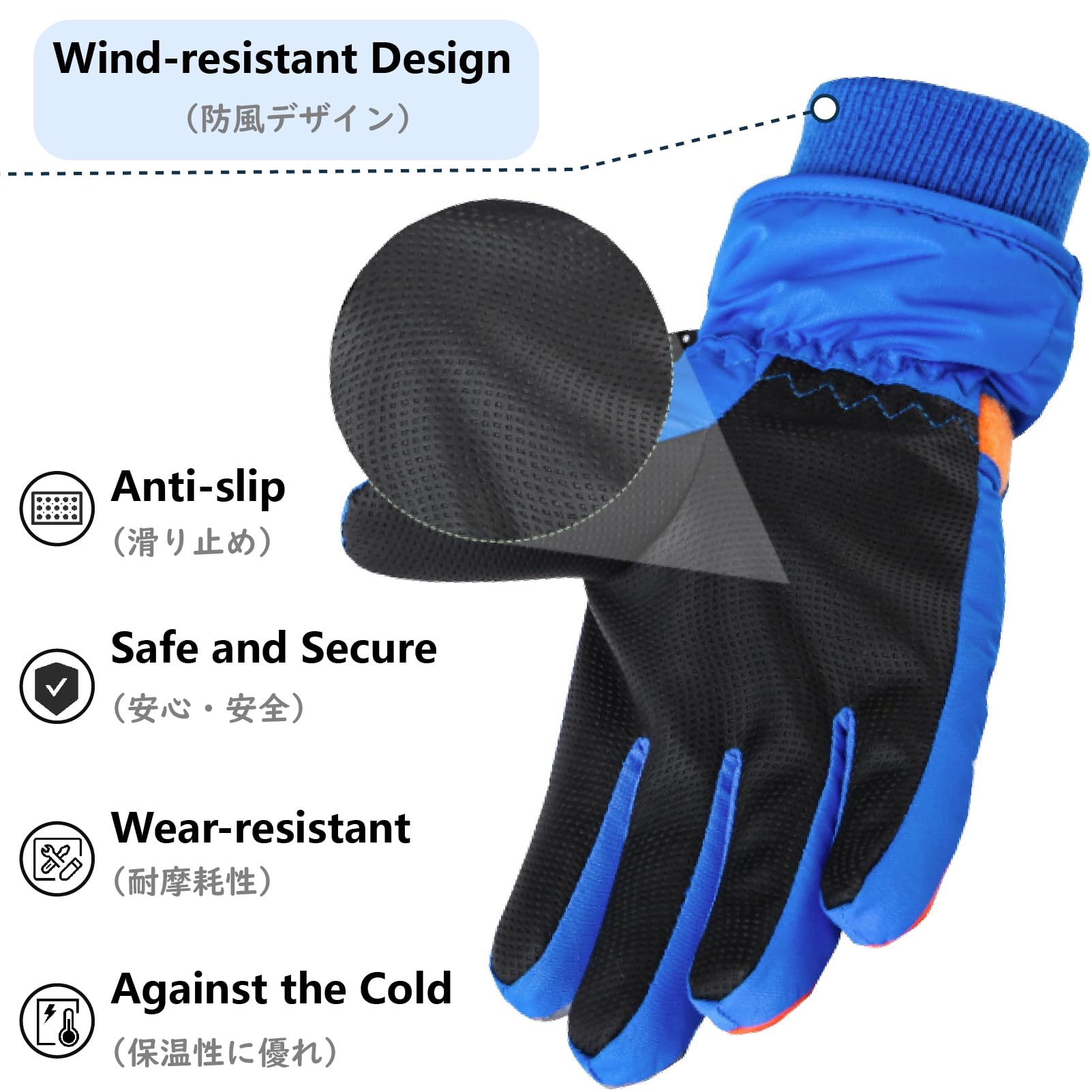 JEELAD Kids Winter Snow Gloves - Waterproof Ski Gloves for Boys & Girls - Warm Snowboard Gloves for Cold Weather - Perfect for Skiing, Snowboarding & Outdoor Winter Play