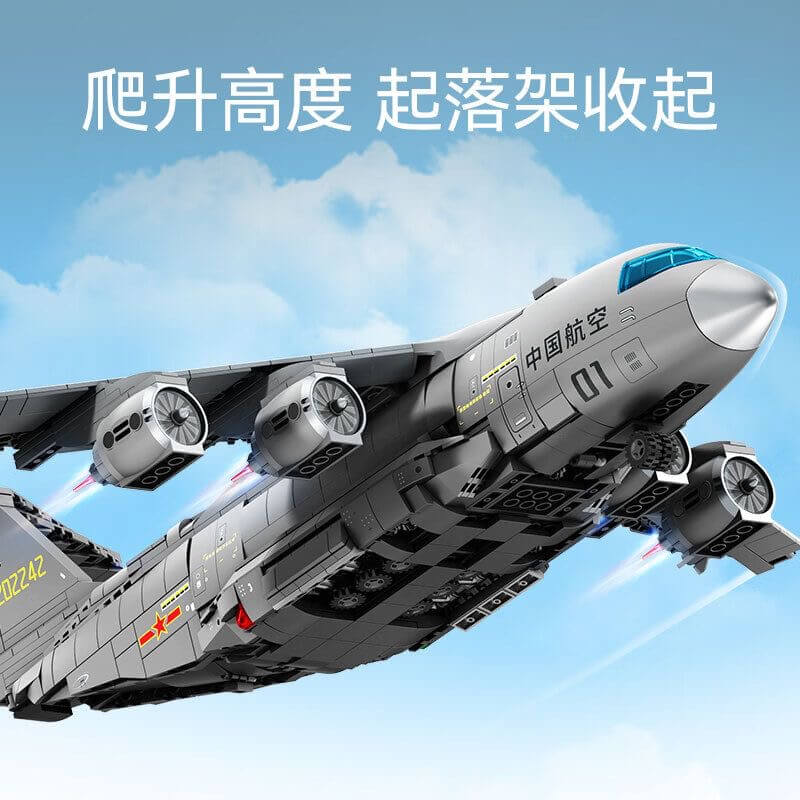 Sembo 202242 Y 20 Large Transport Aircraft Model - Military Aircraft Toy for Kids & Collectors - Perfect for Playtime, Display & Aviation Enthusiasts