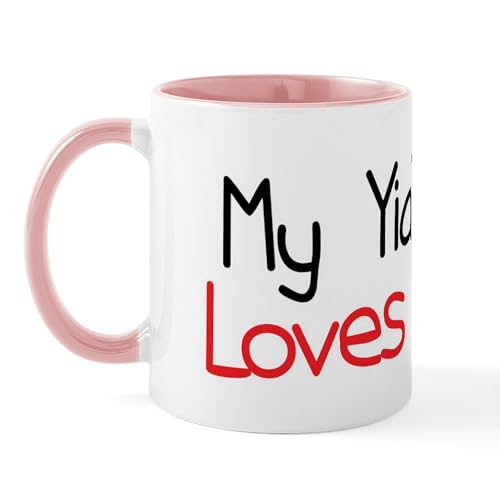 White/Pink Inside - My Yiayia Loves Me Mug