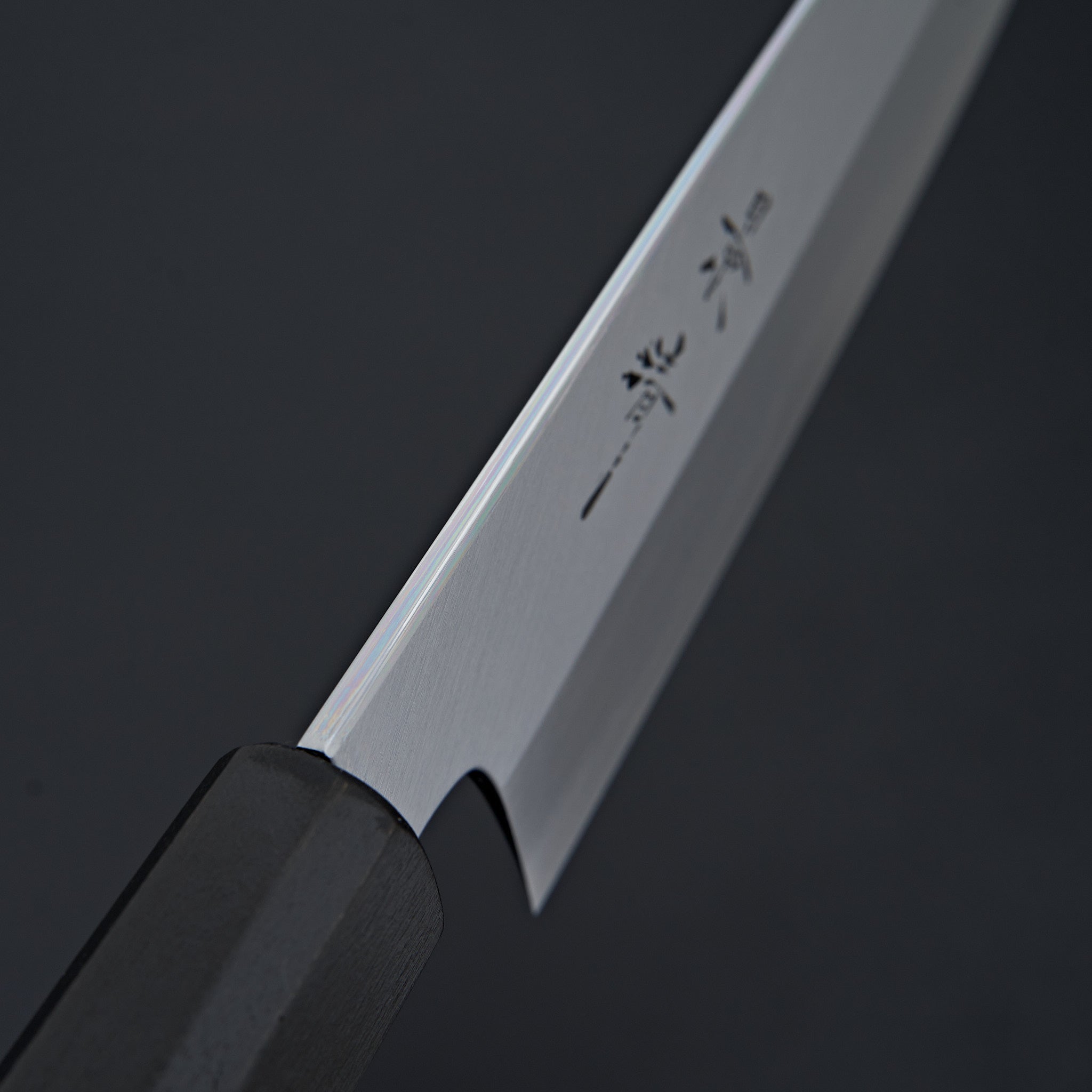 Kagekiyo White #2 Santoku Knife 180mm - Premium Japanese Kitchen Knife for Slicing, Dicing & Chopping - Perfect for Home Chefs & Professional Cooking